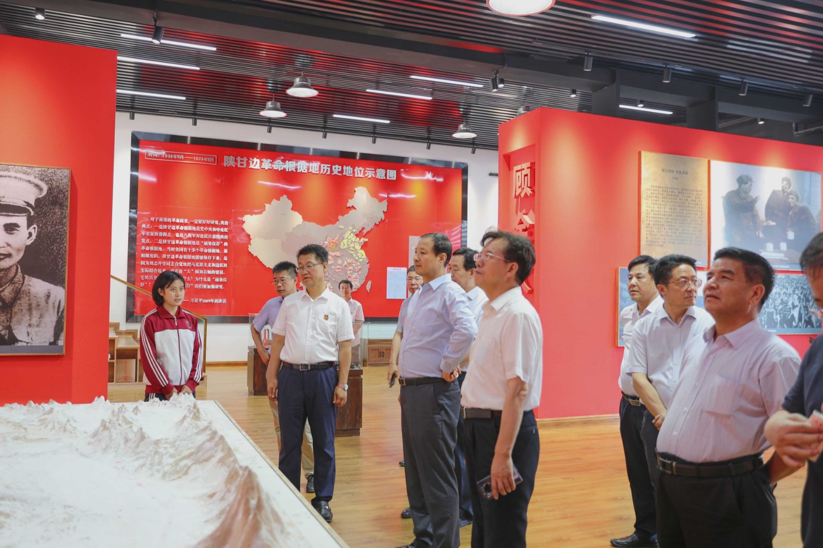 教育部副部长孙尧到北师大庆阳附校调研指导